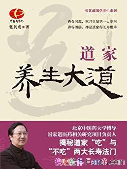 ��������������������/����ɹ�ѧ����ϵ��/epub+mobi+azw3