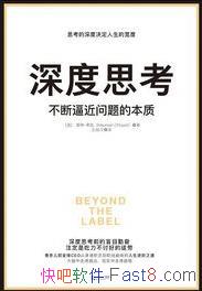 �����˼����Ī�ա�ϣ��/���ϱƽ�����ı���/epub+mobi+azw3