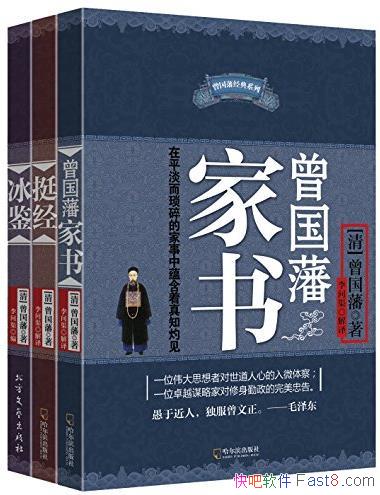 ���������ǻ۾����ϼ���[����]/����ͦ������/epub+mobi+azw3