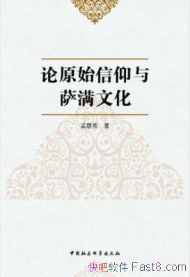 ����ԭʼ�����������Ļ����ϻ�Ӣ/���Ļ㼯/epub+mobi+azw3