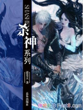 ��ɱ�������/̤���������������ʬ���ն�����/epub+mobi