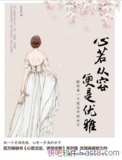 ���������ݣ��������š������/Ů������ϴ��/epub+mobi+azw3