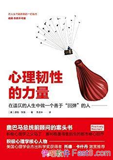 ���������Ե���������ʩ/�����������Եļ���/epub+mobi+azw3
