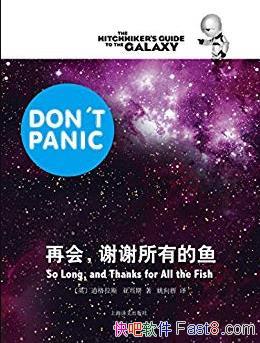 ���ٻᣬлл���е��㡷/����ϵ�����岿��/epub+mobi+azw3