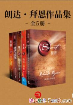 ���ʴ�ݶ���Ʒ����[ȫ���]/ȫ�򳬼�������/epub+mobi+azw3
