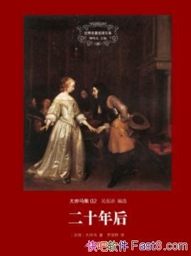 ����ʮ��󡷴�����/��ڻ�����۴�������������/epub+mobi