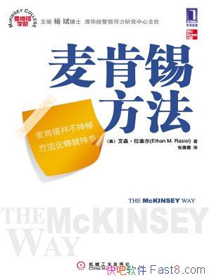 ���������������ɭ��������/����ͼ�鳣����/epub+mobi+azw3