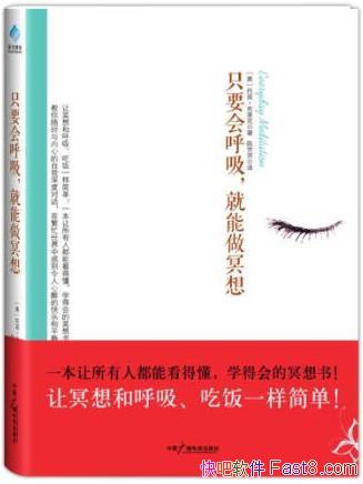 ��ֻҪ�������������ڤ�롷�б���������/epub+mobi+azw3