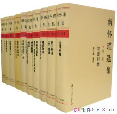 ���ϻ�����������ϼ���2011��12��ǰ��ȫ�ϼ�/epub+mobi+azw3