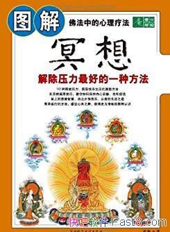 ��ͼ��ڤ�롷��÷/���ѹ����õ�һ�ַ���/epub+mobi+azw3