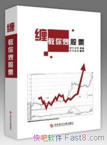 �����㳴��Ʊ108�Ρ�����˵��/�󼶱�������/epub+mobi+azw3