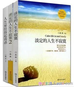 ����������������į��[ȫ����]/��־����������/epub+mobi+azw3