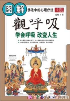��ͼ��ۺ�������÷/ѧ����� �ı�����/epub+mobi+azw3