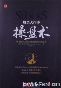 ����Ʊ�����ֲ�������/�ں�ʱ��ͼ۸��׼��/epub+mobi+azw3