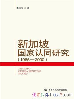 ���¼��¹�����ͬ�о�����־��/�ȹ��Һ�����/epub+mobi+azw3