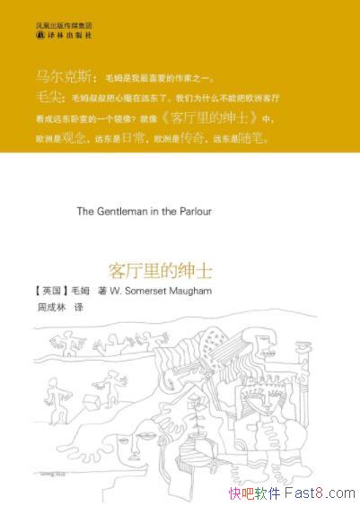 �����������ʿ��ëķ/�����ӡ��֧�����м�/epub+mobi+azw3