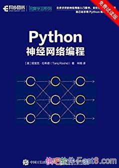 ��Python�������̡�/Pythonд��������/epub+mobi+azw3