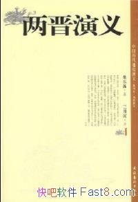 ���������塷[���²�]�̶���/���ܶ�������/epub+mobi+azw3