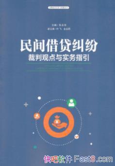 ����������ײ��й۵���ʵ��ָ����������/epub+mobi+azw3