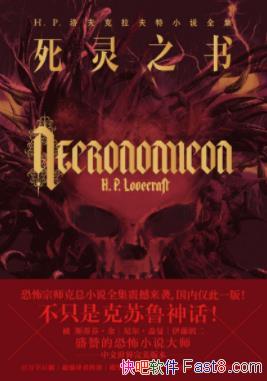 ������֮�顷����������/һ���������������/epub+mobi