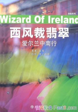 ���������䣺�����������С�����/������ͣ�����/epub+azw3