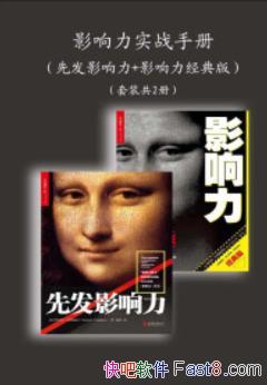 ��Ӱ����ʵս�ֲᡷ[��װ����]/Ӱ���������/epub+mobi+azw3