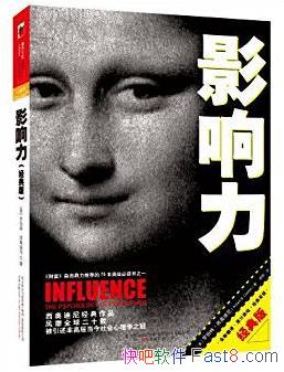��Ӱ������[�����]���µ���/��Ϊ������ͼ��/epub+mobi+azw3