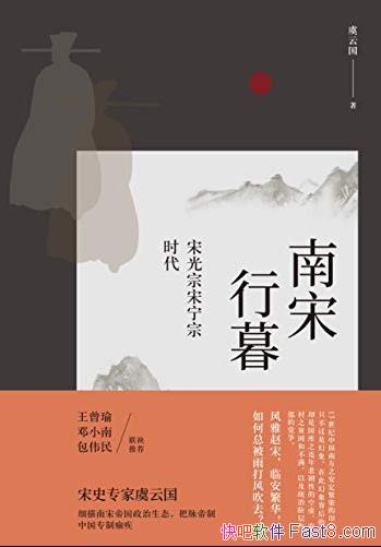 ��������ĺ�����ƹ�/ϸ�����ε۹�������̬/epub+mobi+azw3