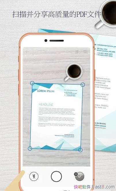 EasyScanner 3.4.1 ����רҵ�߼���/רΪ�ļ�ɨ������Ӧ��