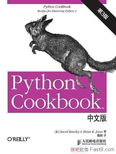 ��Python Cookbook ���İ桷[��3��]/�첽ͼ��/epub+mobi+azw3