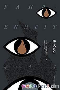������451��/�ƻô�ʦ�����²��ﾭ�������/epub+mobi+azw3