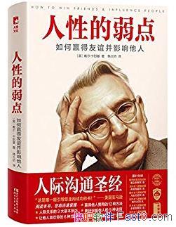 �����Ե����㡷���ͻ�/���Ӯ�����겢Ӱ������/epub+mobi+azw3 