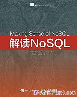 �����NoSQL�������/����ǳ����̽�ּܹ�ģʽ/epub+mobi+azw3 