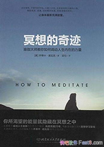 ��ڤ����漣��/�٤��ʦ����������ڵ�����/epub+mobi+azw3 