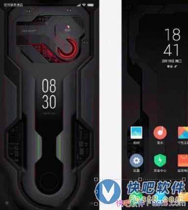 С��MIUI���⡶̽���ߺš�����/С��9͸��̽����ı���ǳ�����
