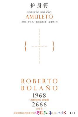 �����������ޱ��С��������/��Ů���ӽ���д���ഺʫƪ/epub+mobi+azw3