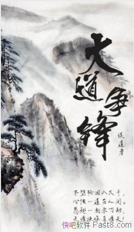��������桷�����/����֮;�޲��������������ѳ�/epub+mobi