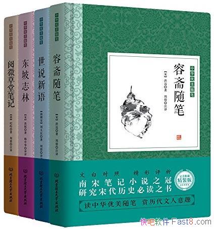 ���л�������ʡ��ʼ�С˵��/��ի�����˵����/epub+mobi+azw3