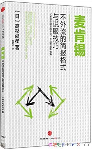 ��������������ļ򱨸�ʽ��˵�����ɡ�/ͼ�İ�/epub+mobi+azw3