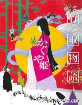 ����ȡ���/���������ṹ�Ͻ��������µ���ѧ��̬/epub+mobi