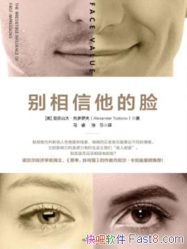 �����������������ж��޷�/���������ͼƬ�ḻ����/epub+mobi