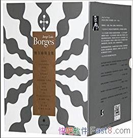 ��������˹ȫ����һ����[��װ��16��]/����ȫ��/epub+mobi+azw3