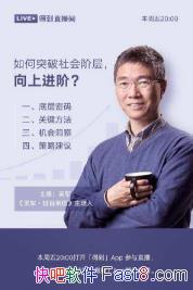 ��������š����/���ϵ֪ʶ���֪�к�һ/epub+mobi+azw3