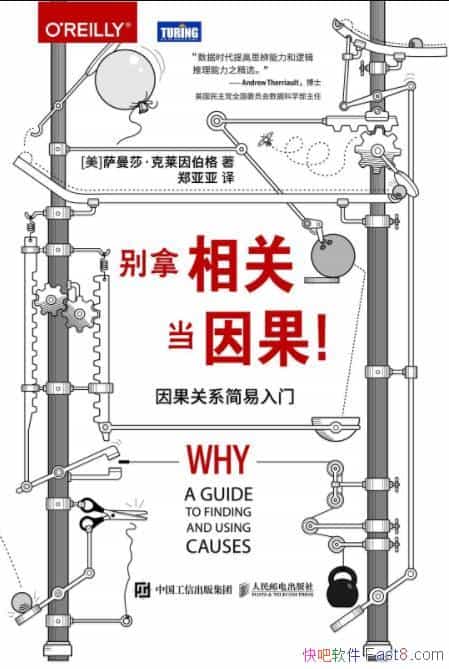 ��������ص������/�����ϵ��������/epub+mobi+azw3