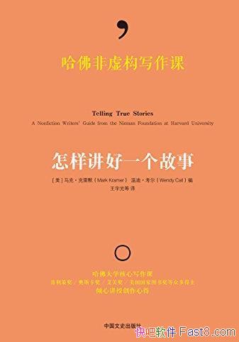 ����������һ�����¡�����Ĭ/������鹹д����/epub+mobi+azw3