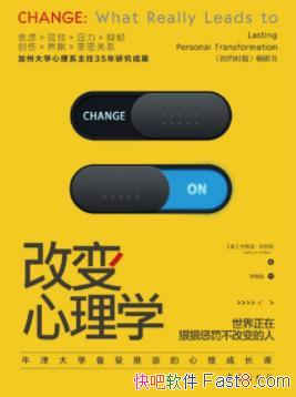 ���ı�����ѧ���ܸ��������/�����Ҫ��ģ��/epub+mobi+azw3