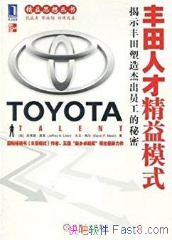 �������˲ž���ģʽ���ܸ�������/����˼�����/epub+mobi+azw3