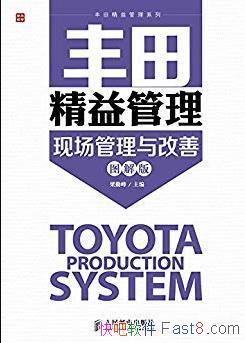 �����ﾫ�����-�ֳ���������ơ�[ͼ���]/ϵ��/epub+mobi+azw3
