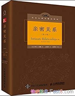 �����ܹ�ϵ��[��6��]����/�������ѧ��Ʒ���/epub+mobi+azw3