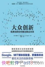 �����ڴ��¡�ϣ���/��Ѵ�������ƶ���ҵδ��/epub+mobi+azw3
